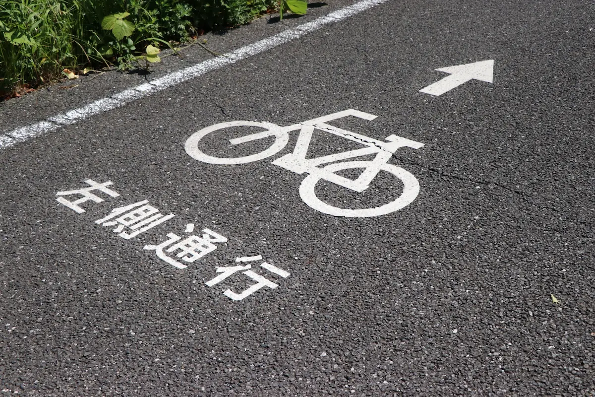 左側通行