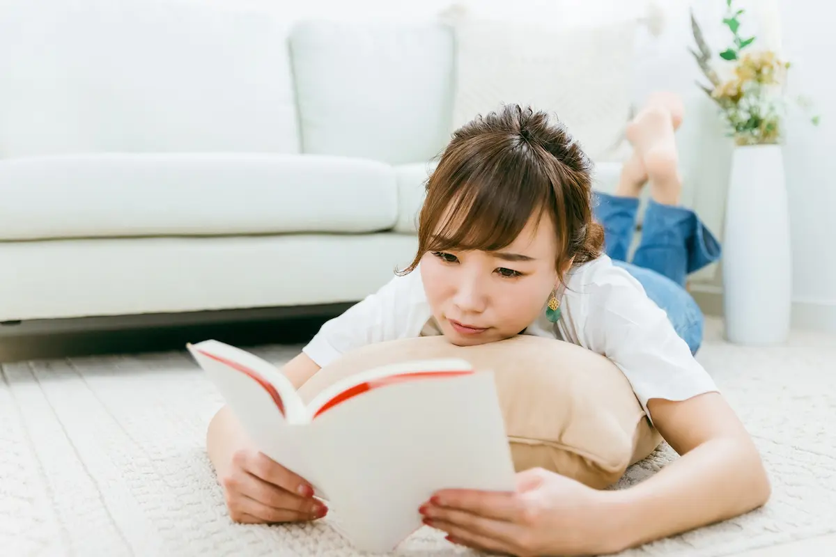 読書
