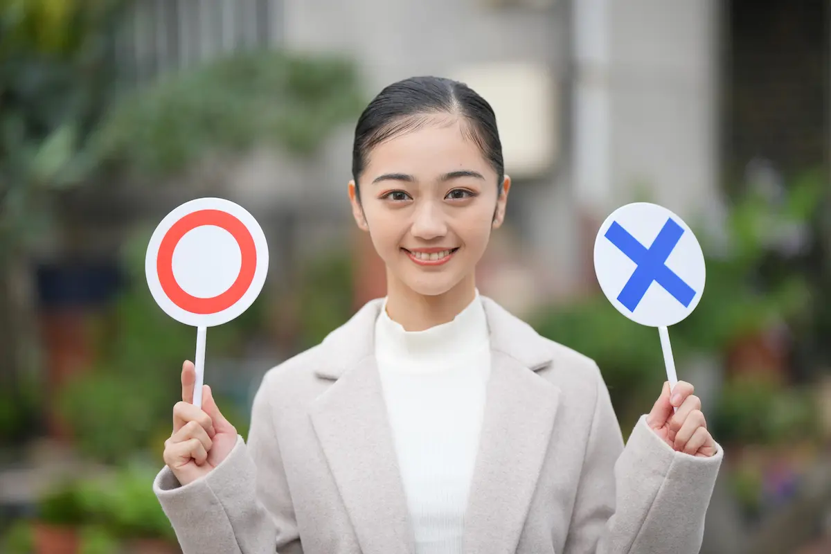 yes-or-no